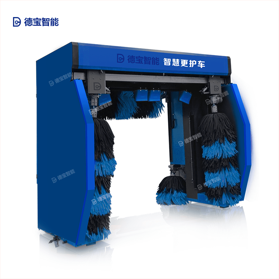 03型-車(chē)洗捷（德寶）加油站全自動(dòng)智能洗車(chē)機(jī)