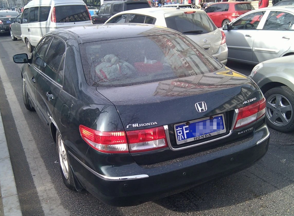 車牌號(hào)