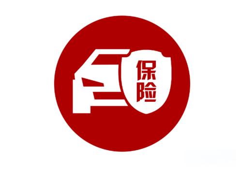 汽車保險(xiǎn)