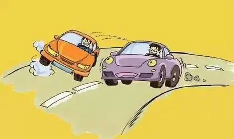 彎道超車